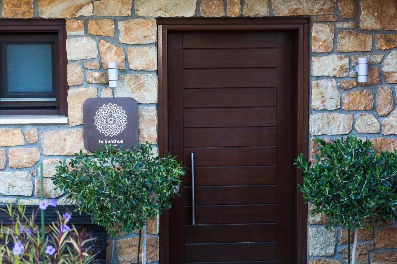 Helianthus Guesthouse Ammouliani