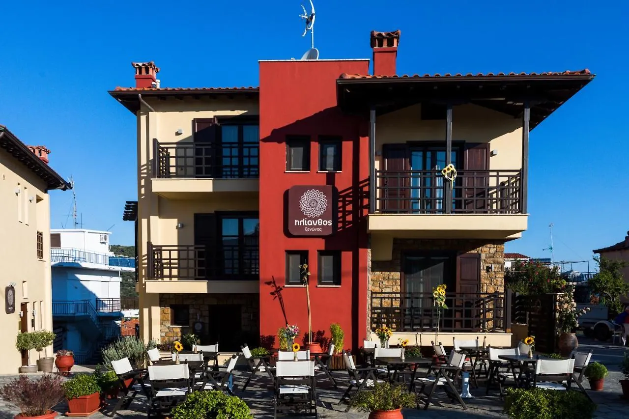 Helianthus Guesthouse Ammouliani Greece