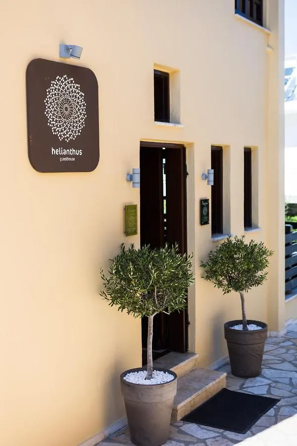 Helianthus Guesthouse Ammouliani 3*,